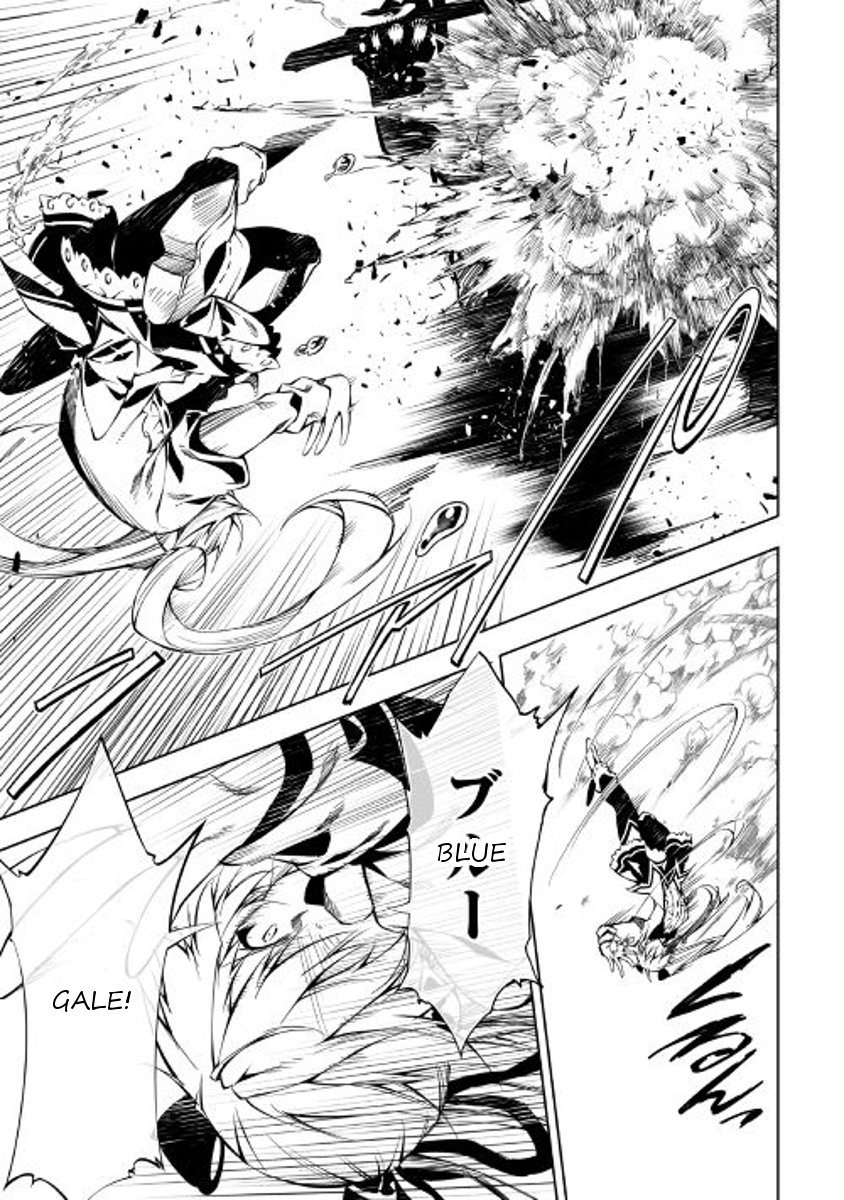 Page 2 of Chapter 22