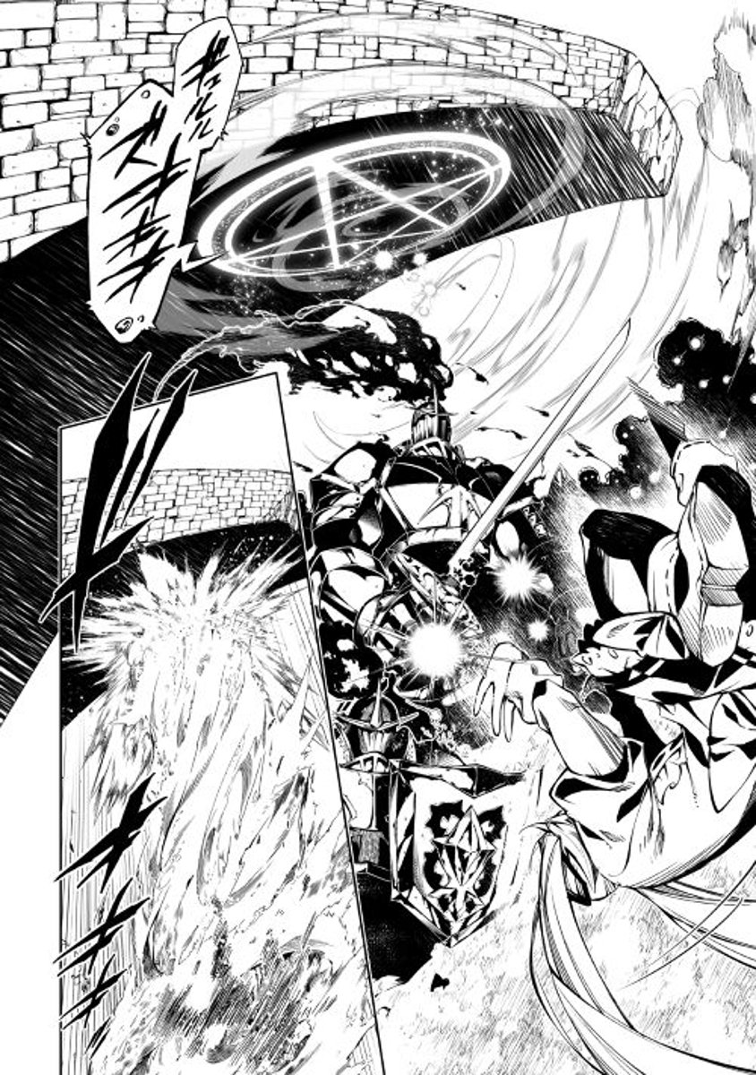 Page 3 of Chapter 22