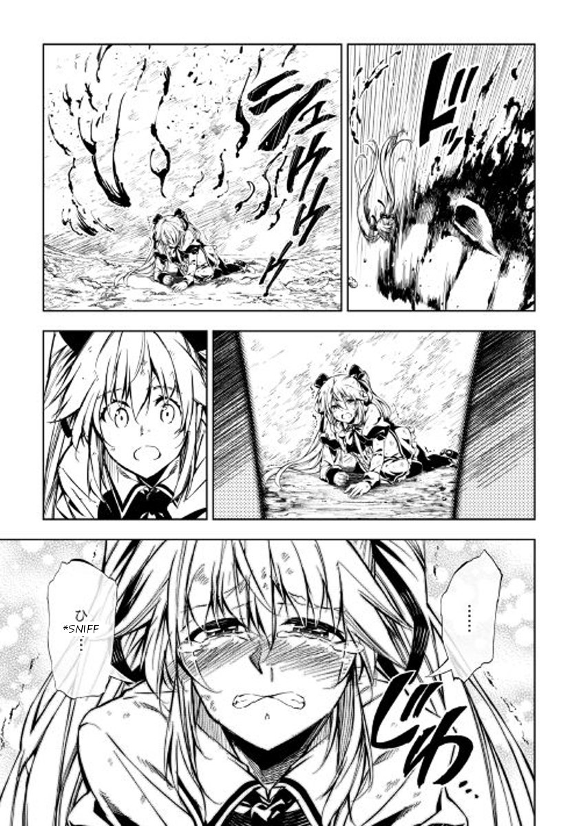 Page 12 of Chapter 22