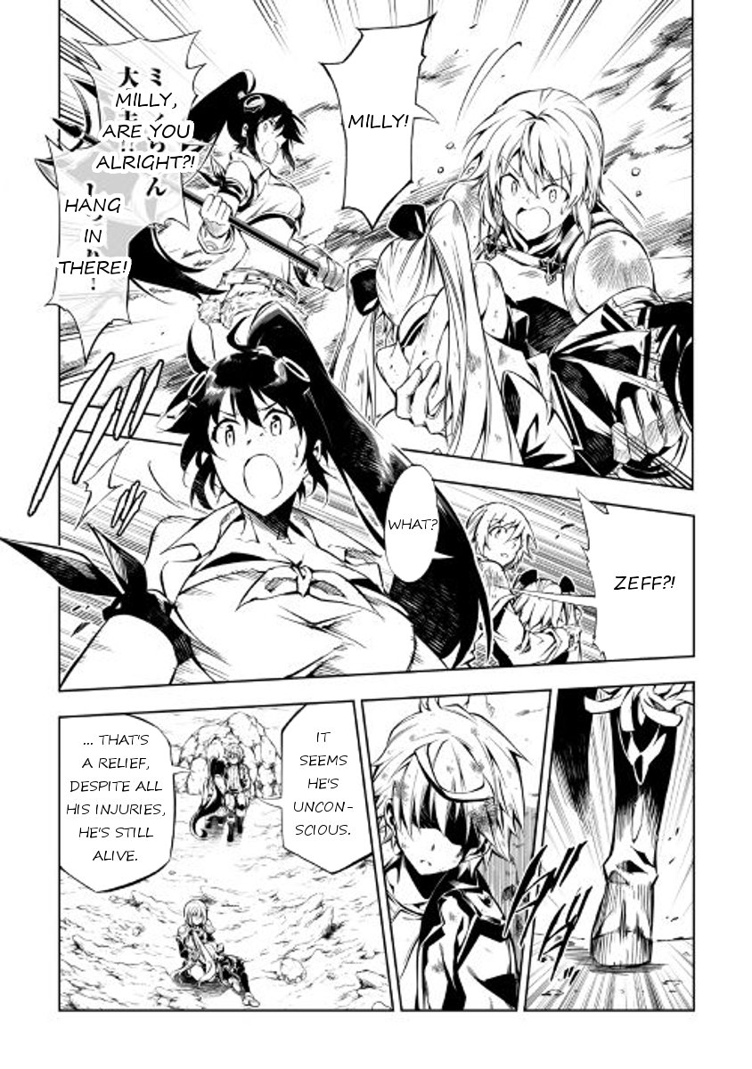 Page 3 of Chapter 23