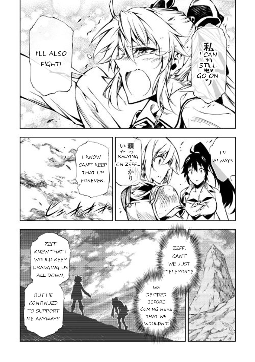 Page 6 of Chapter 23