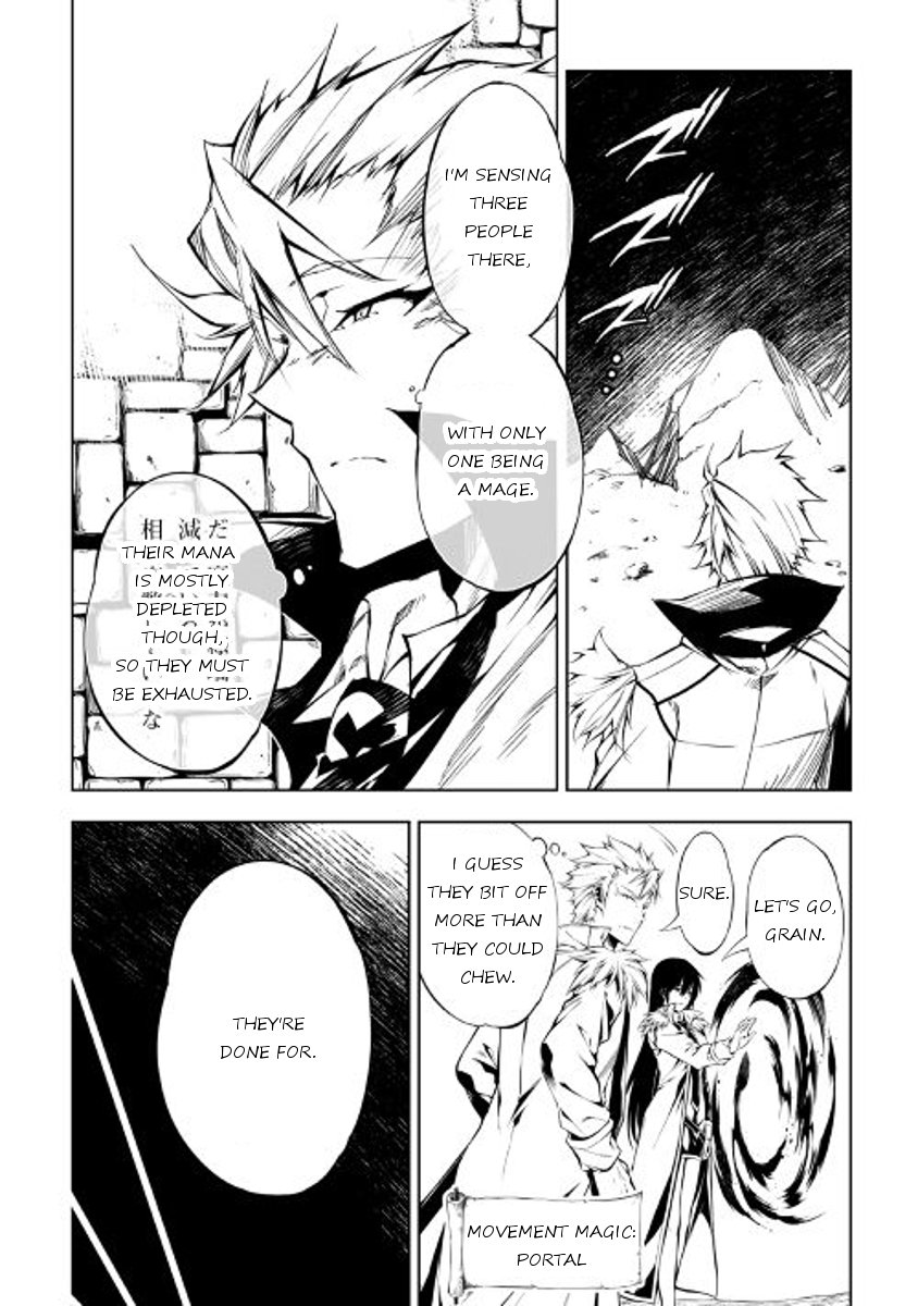 Page 10 of Chapter 23