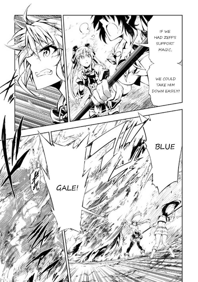Page 13 of Chapter 23