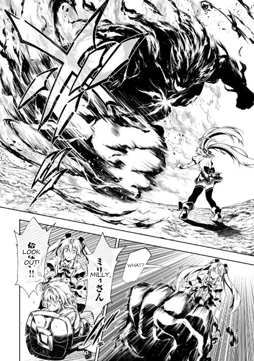 Page 14 of Chapter 23