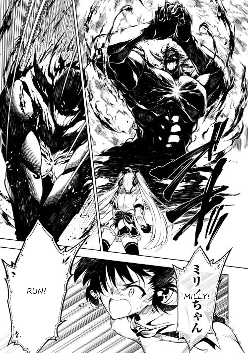 Page 17 of Chapter 23