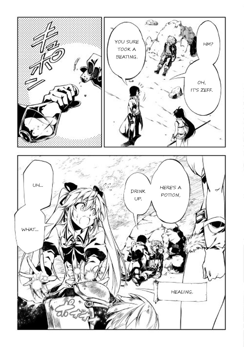 Page 24 of Chapter 23