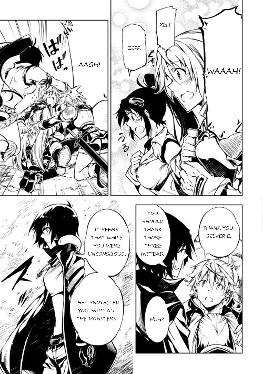 Page 28 of Chapter 23