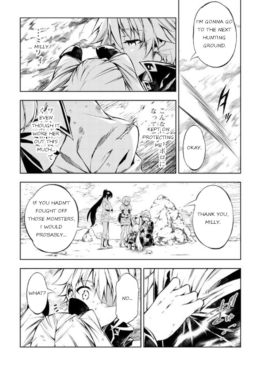 Page 29 of Chapter 23