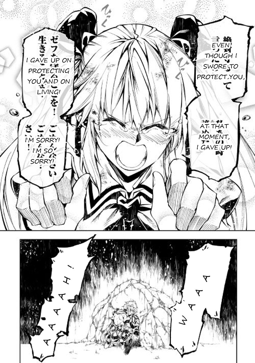 Page 31 of Chapter 23