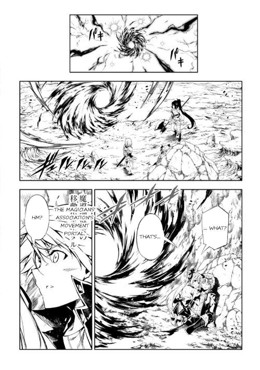 Page 35 of Chapter 23