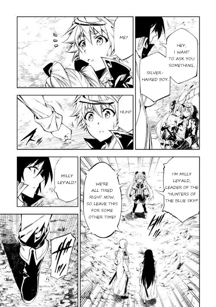 Page 3 of Chapter 24