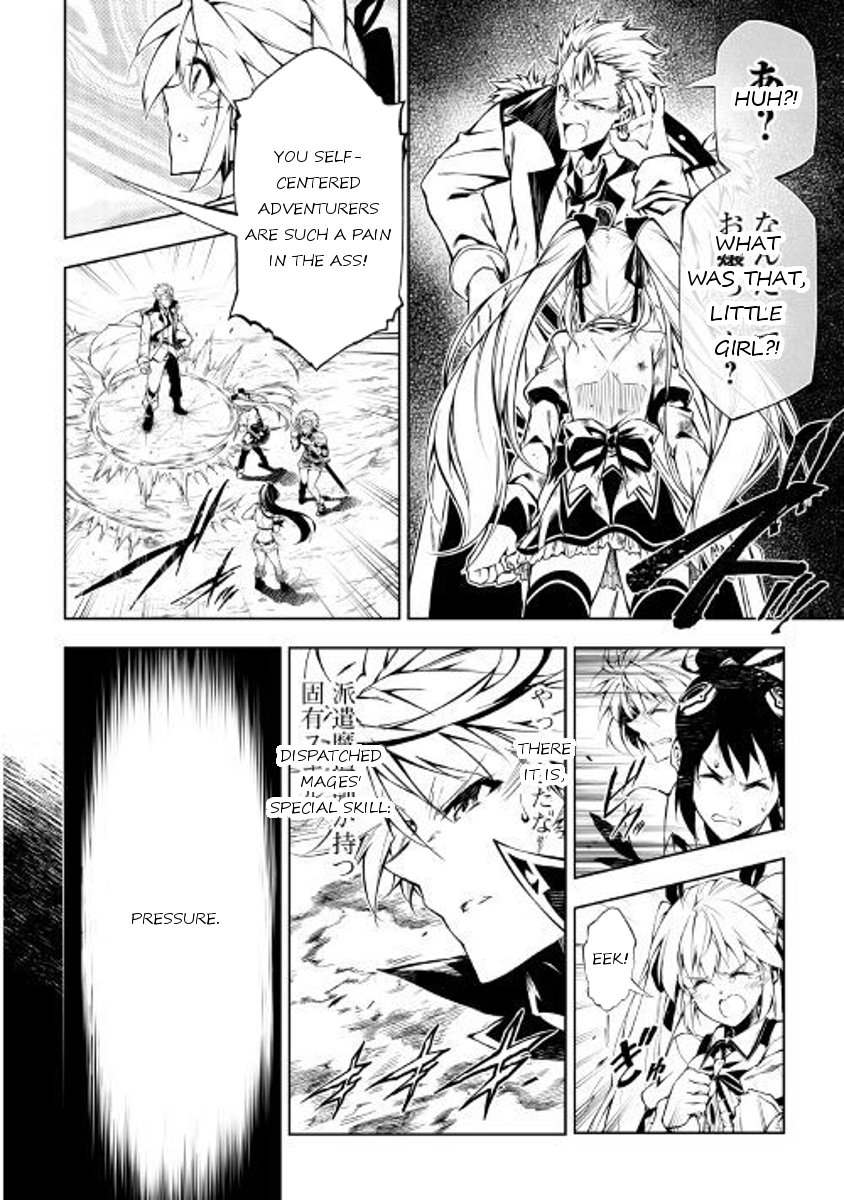 Page 4 of Chapter 24