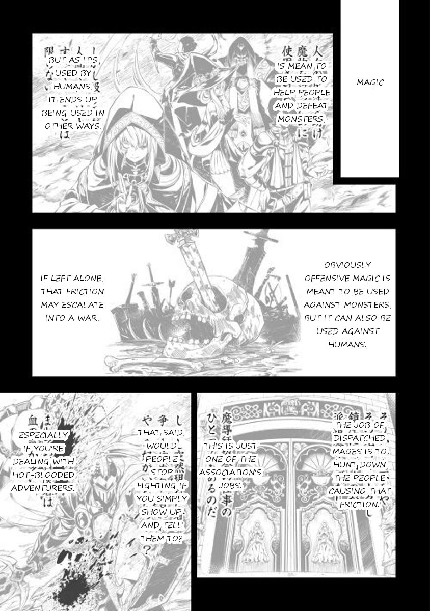 Page 5 of Chapter 24