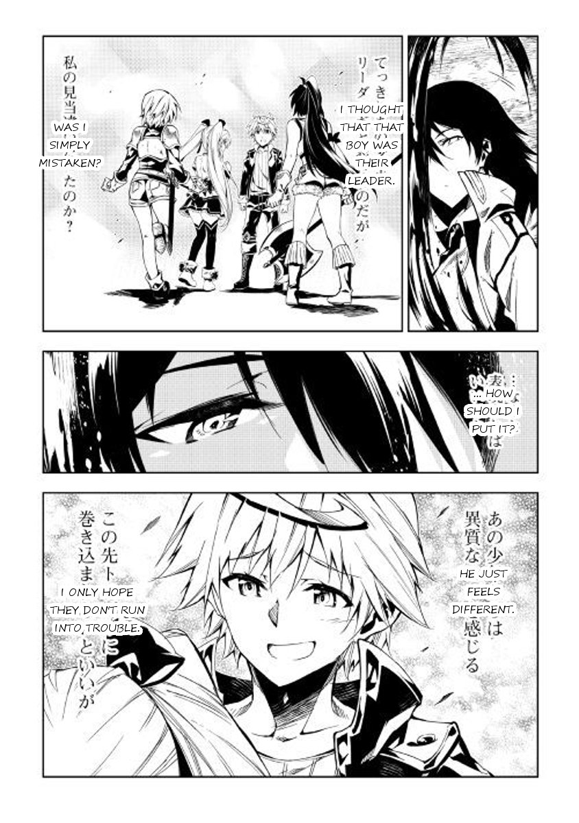 Page 9 of Chapter 24