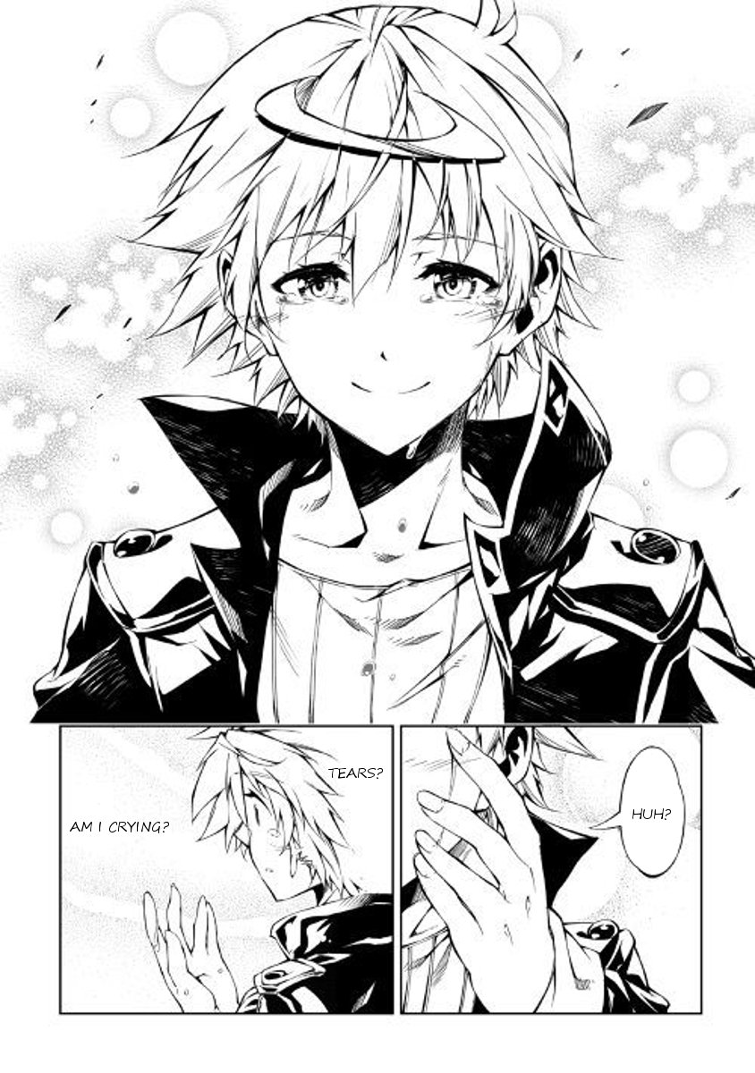 Page 12 of Chapter 24