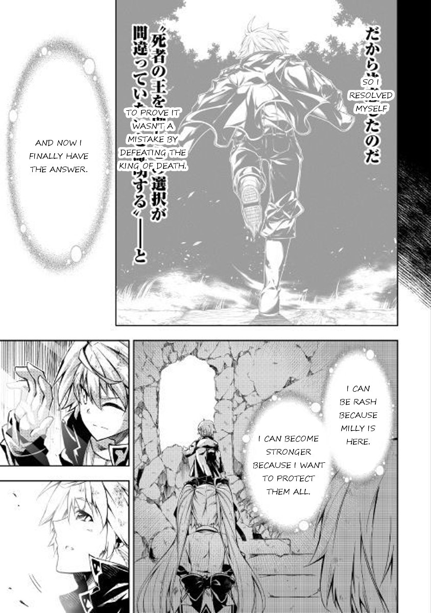 Page 15 of Chapter 24