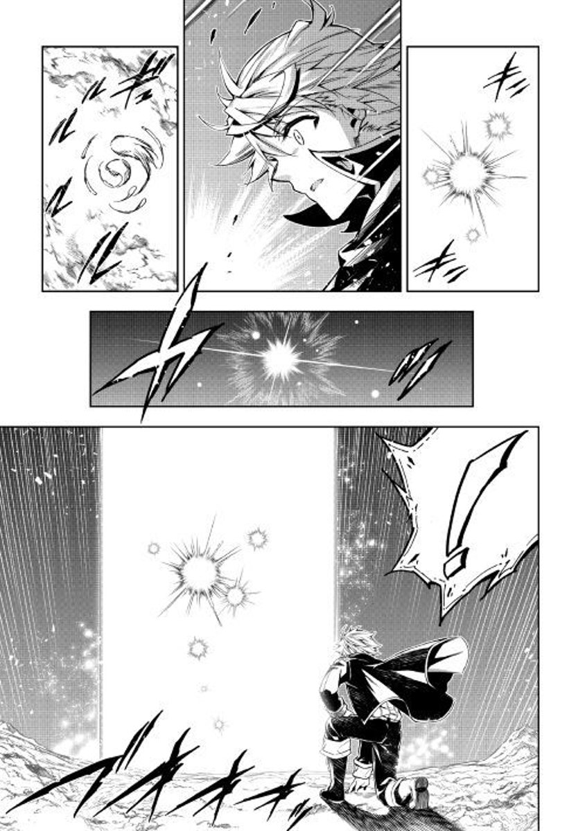 Page 3 of Chapter 25