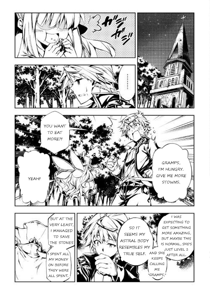 Page 5 of Chapter 25
