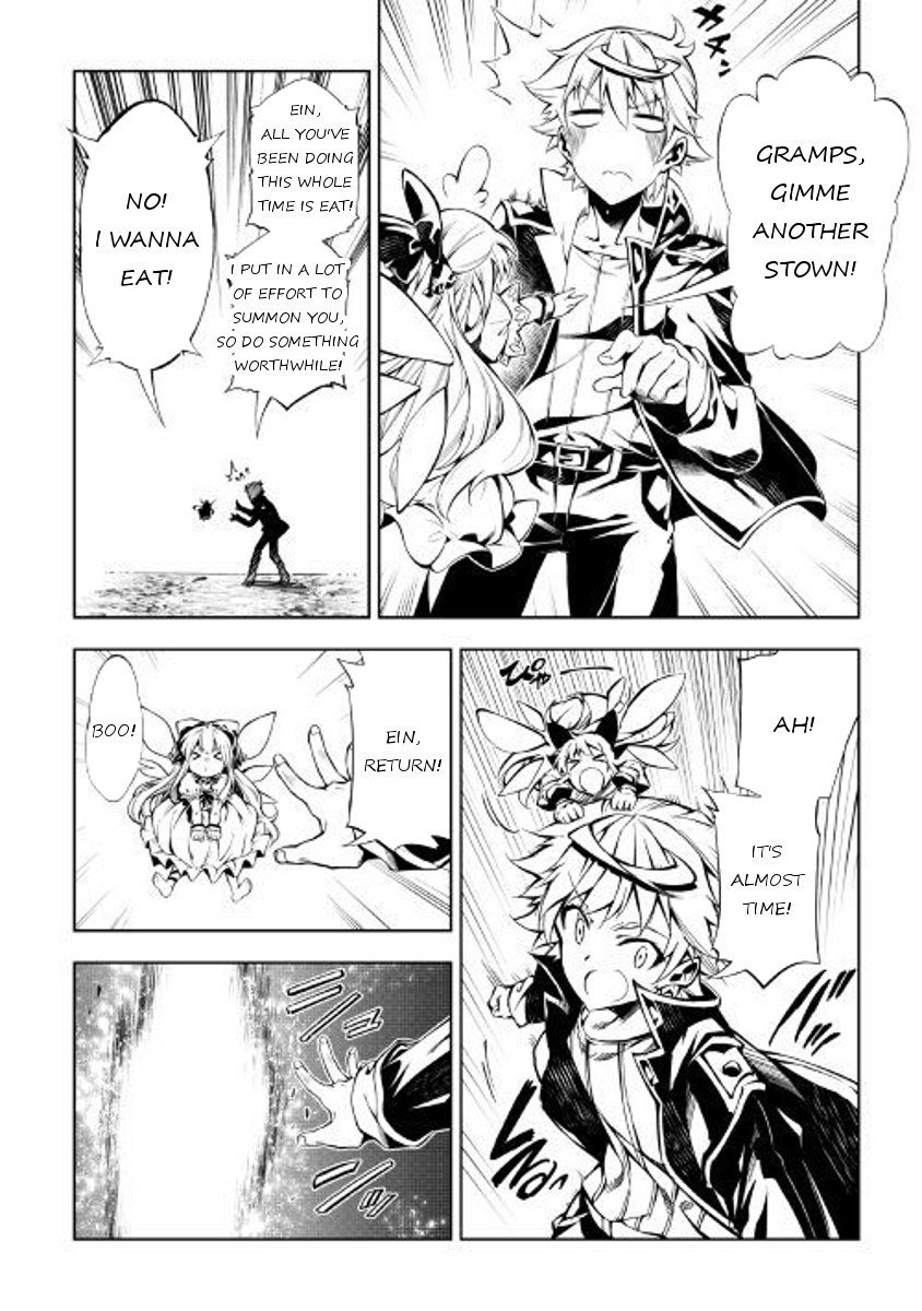 Page 6 of Chapter 25