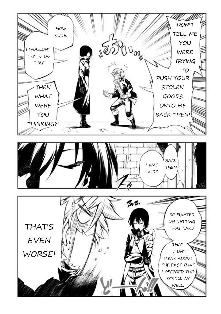 Page 12 of Chapter 25