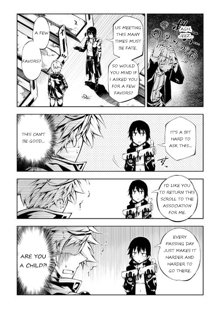 Page 13 of Chapter 25