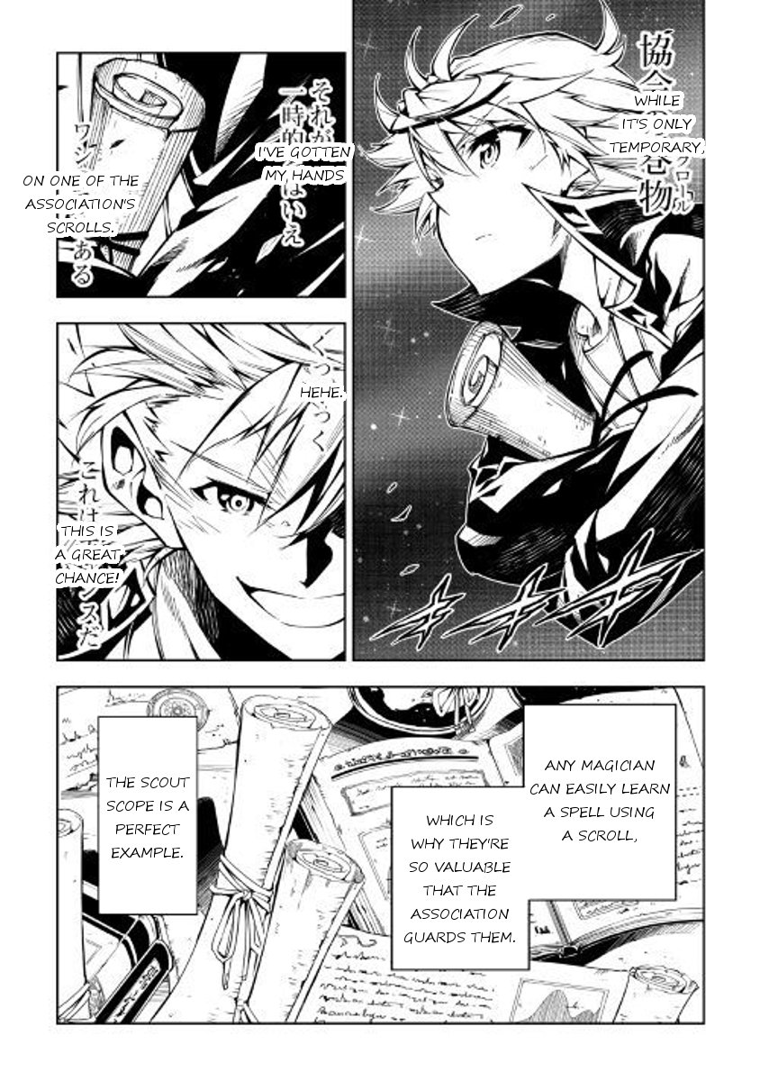 Page 16 of Chapter 25