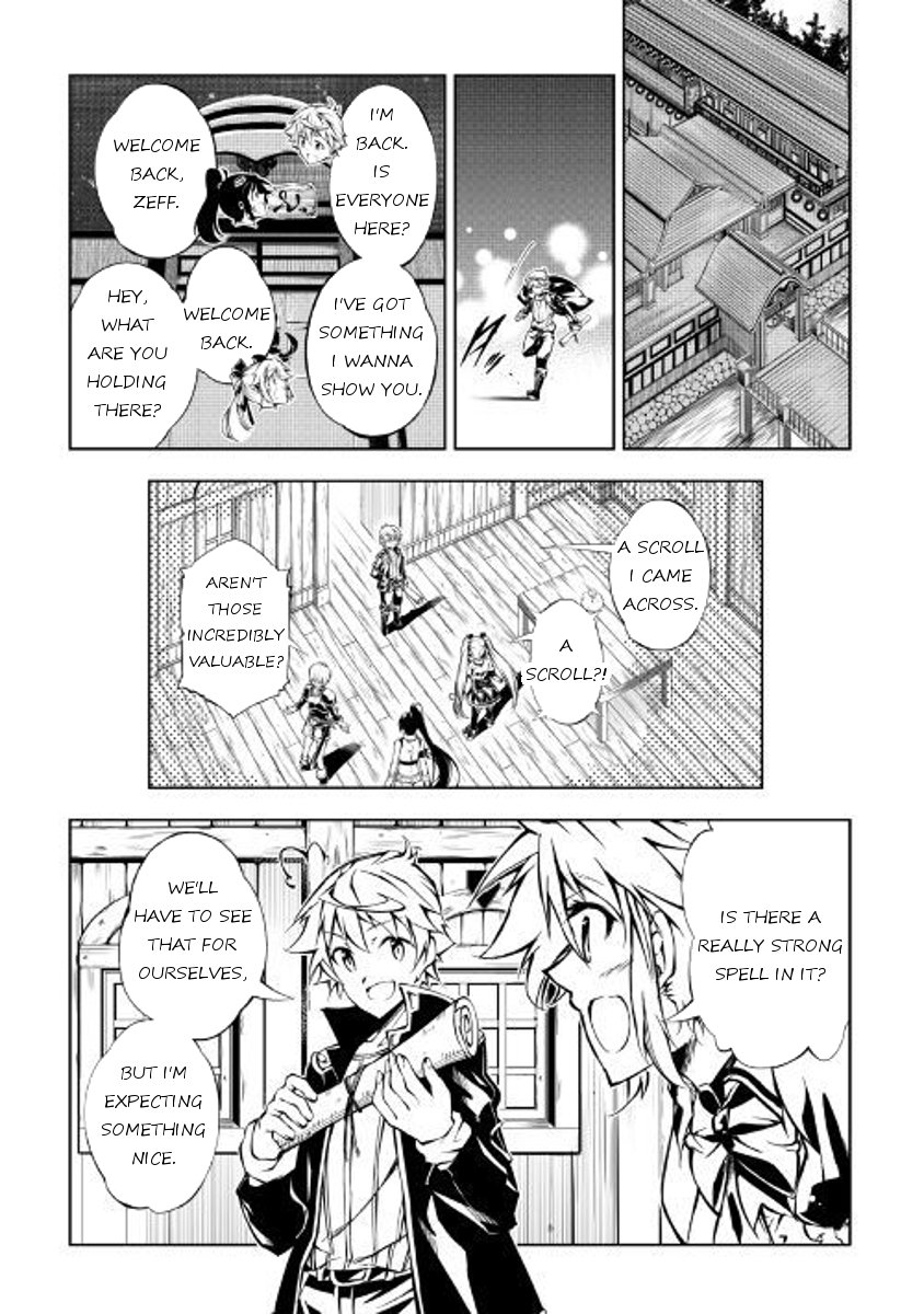 Page 18 of Chapter 25