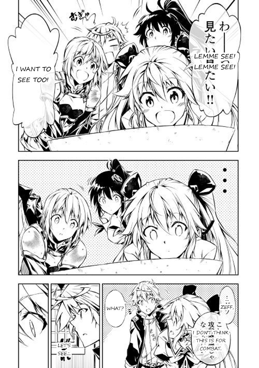 Page 19 of Chapter 25