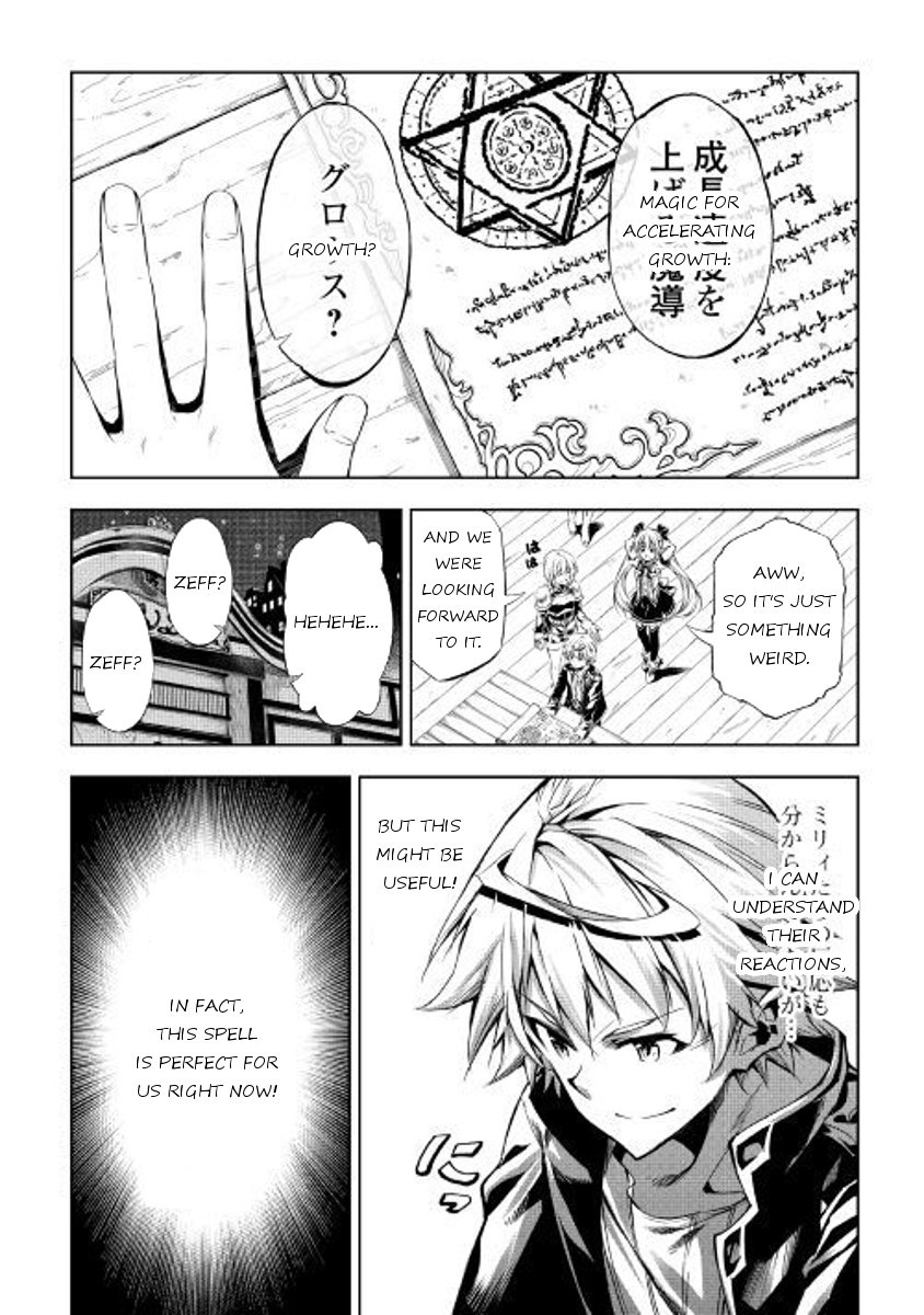 Page 20 of Chapter 25