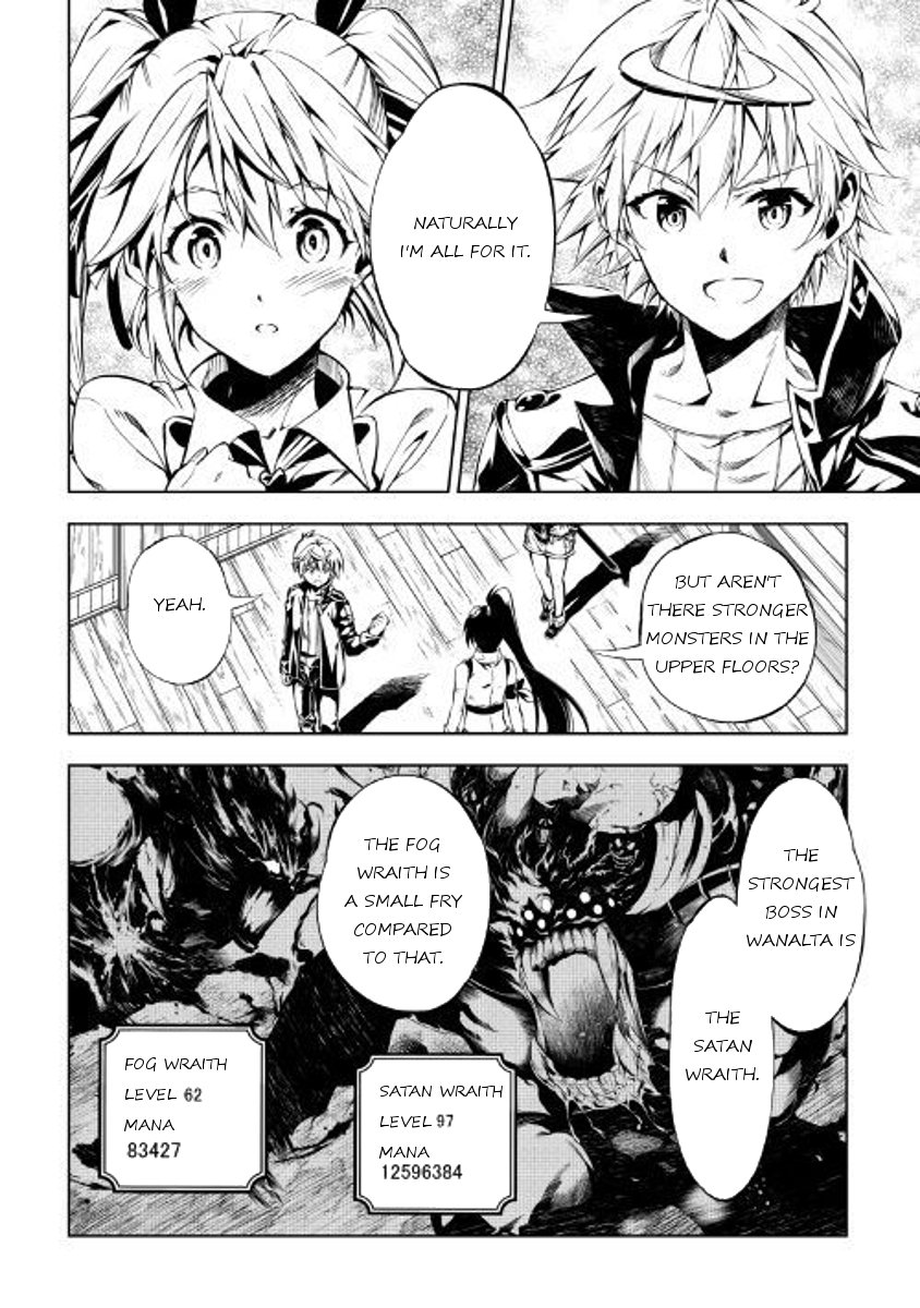 Page 22 of Chapter 25