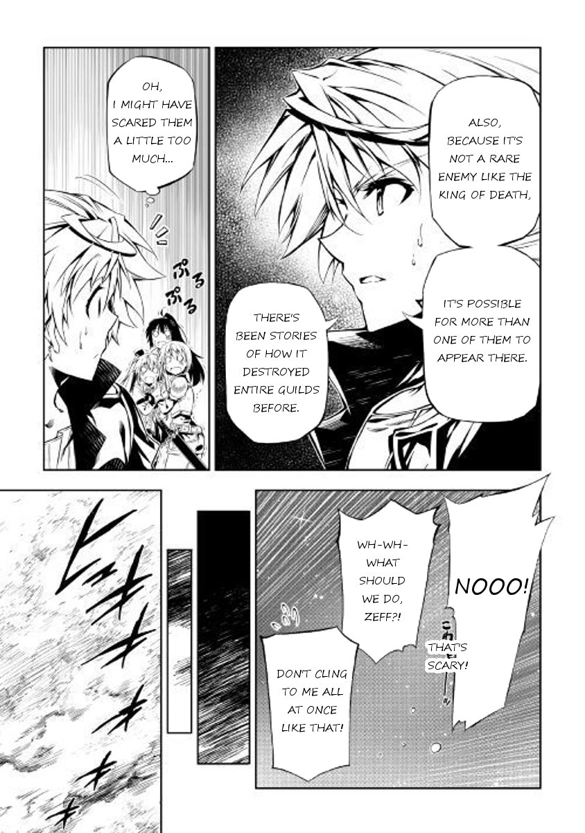 Page 23 of Chapter 25