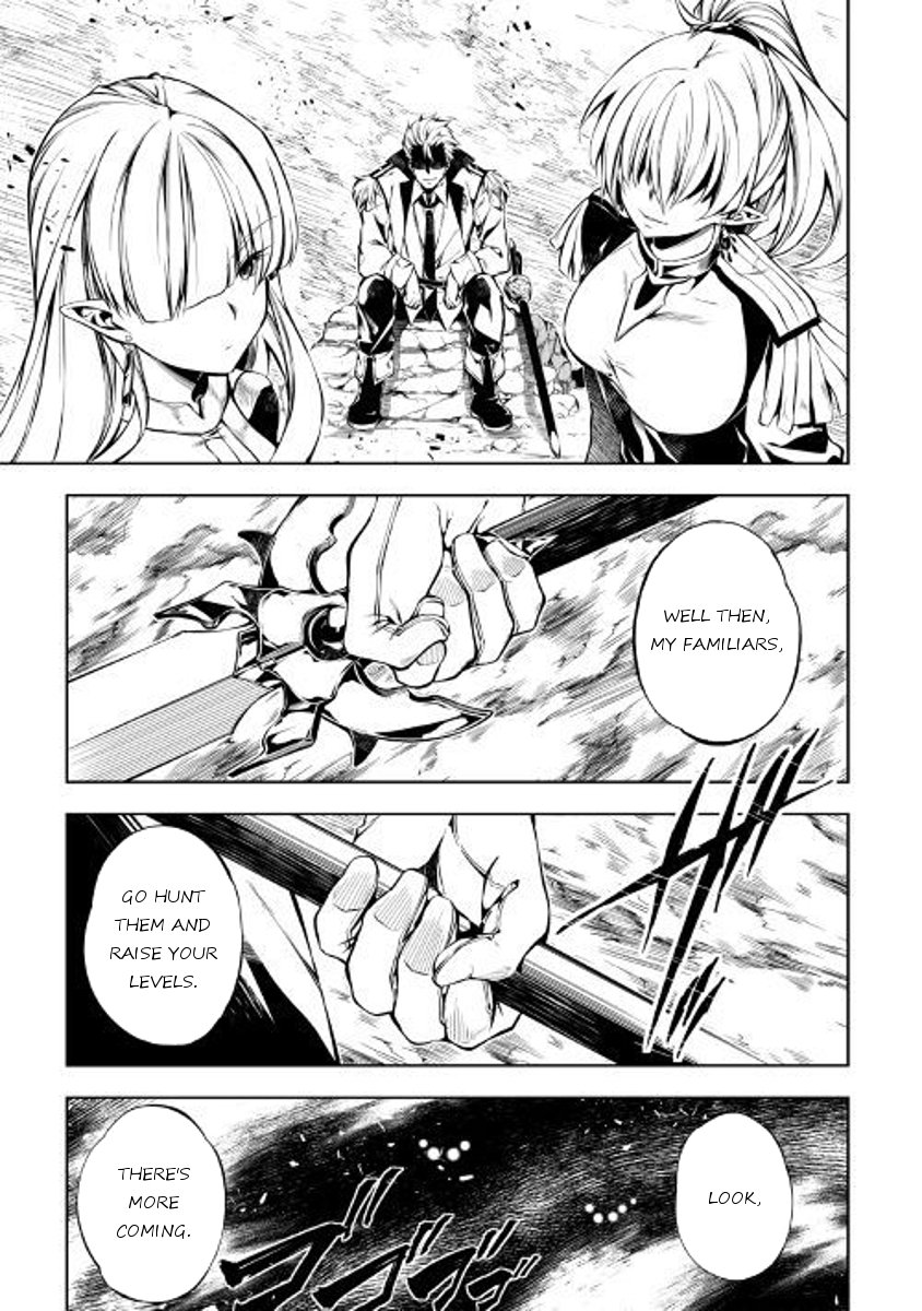 Page 25 of Chapter 25