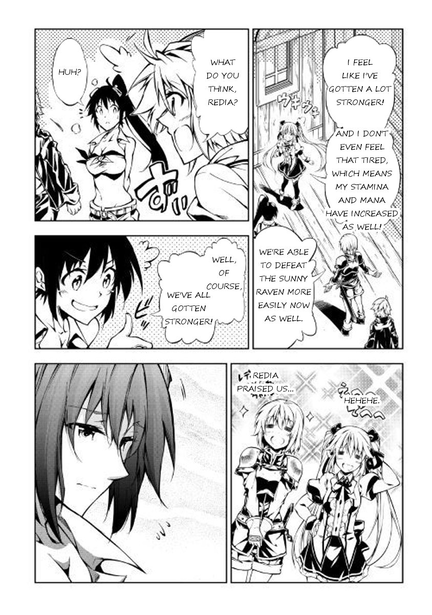 Page 2 of Chapter 26