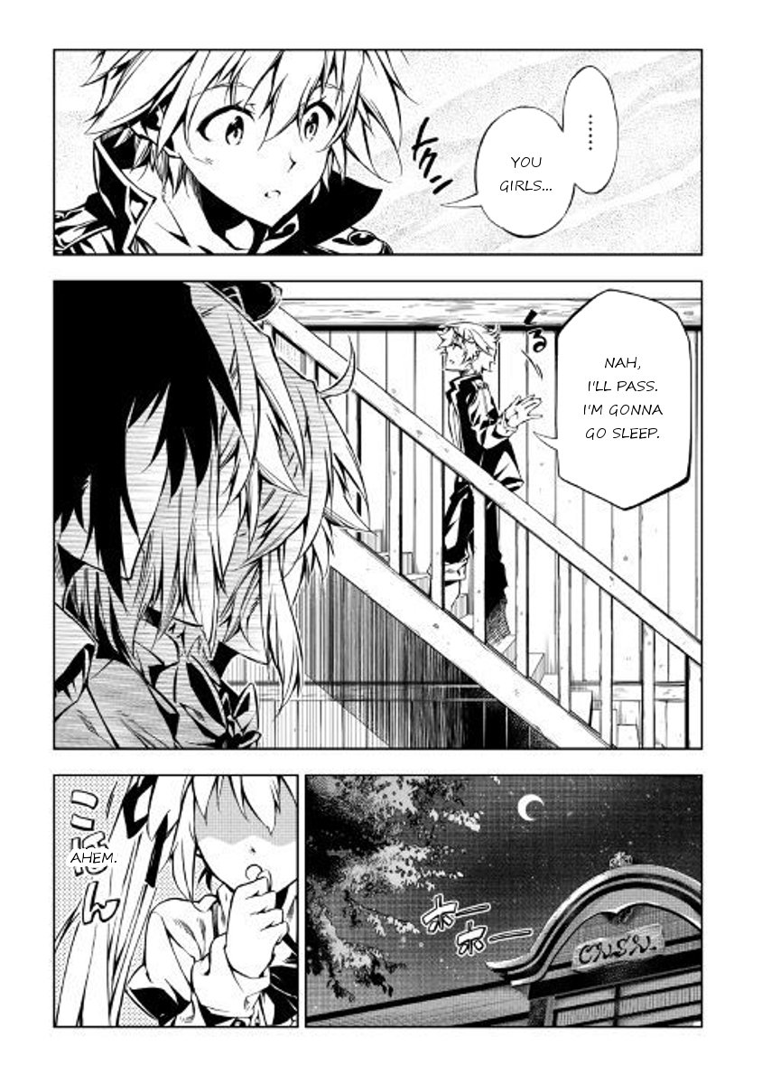 Page 5 of Chapter 26