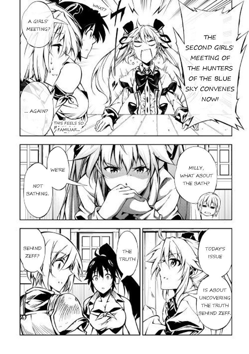 Page 6 of Chapter 26