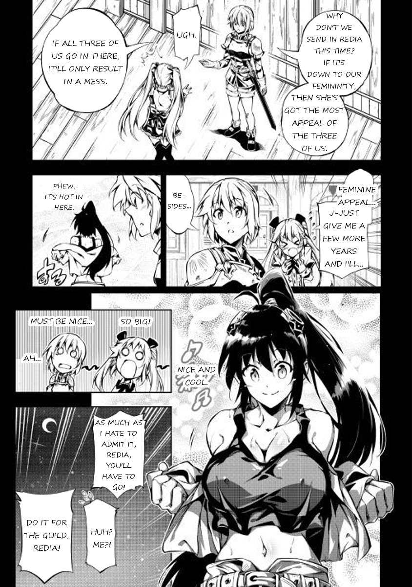 Page 9 of Chapter 26