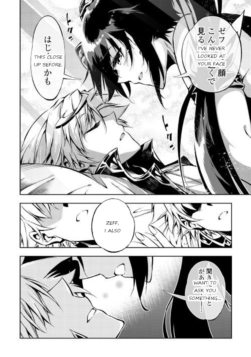 Page 12 of Chapter 26