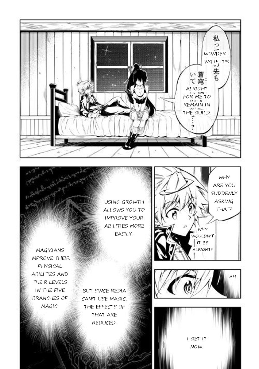 Page 14 of Chapter 26
