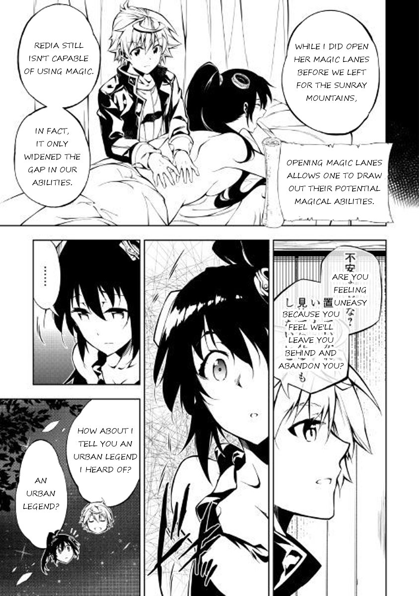 Page 15 of Chapter 26