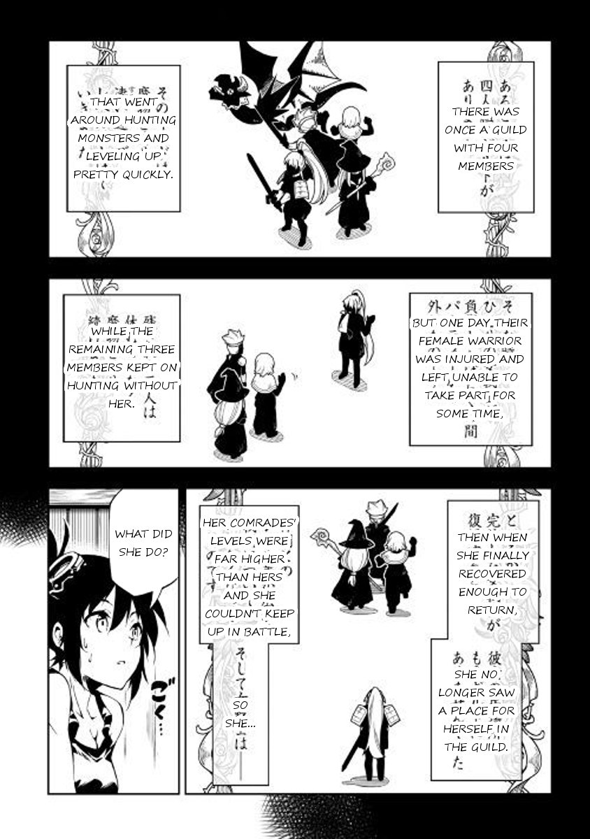 Page 16 of Chapter 26