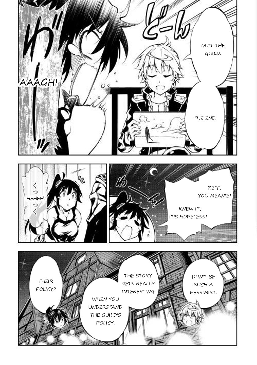 Page 17 of Chapter 26