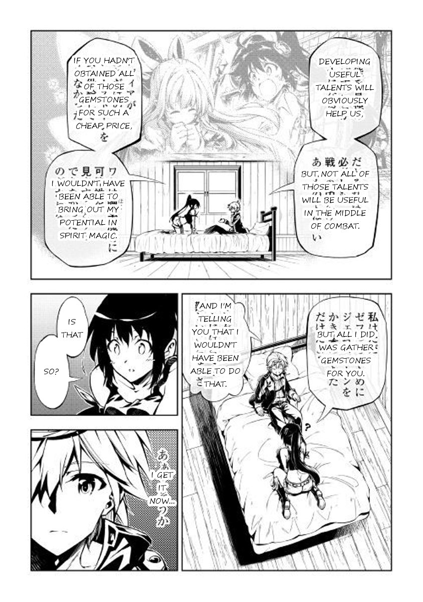 Page 19 of Chapter 26