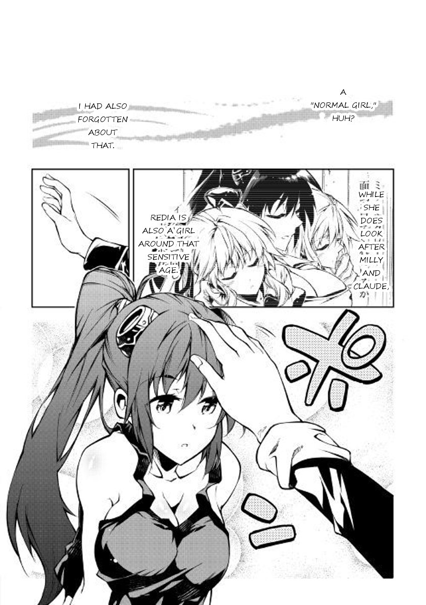 Page 20 of Chapter 26