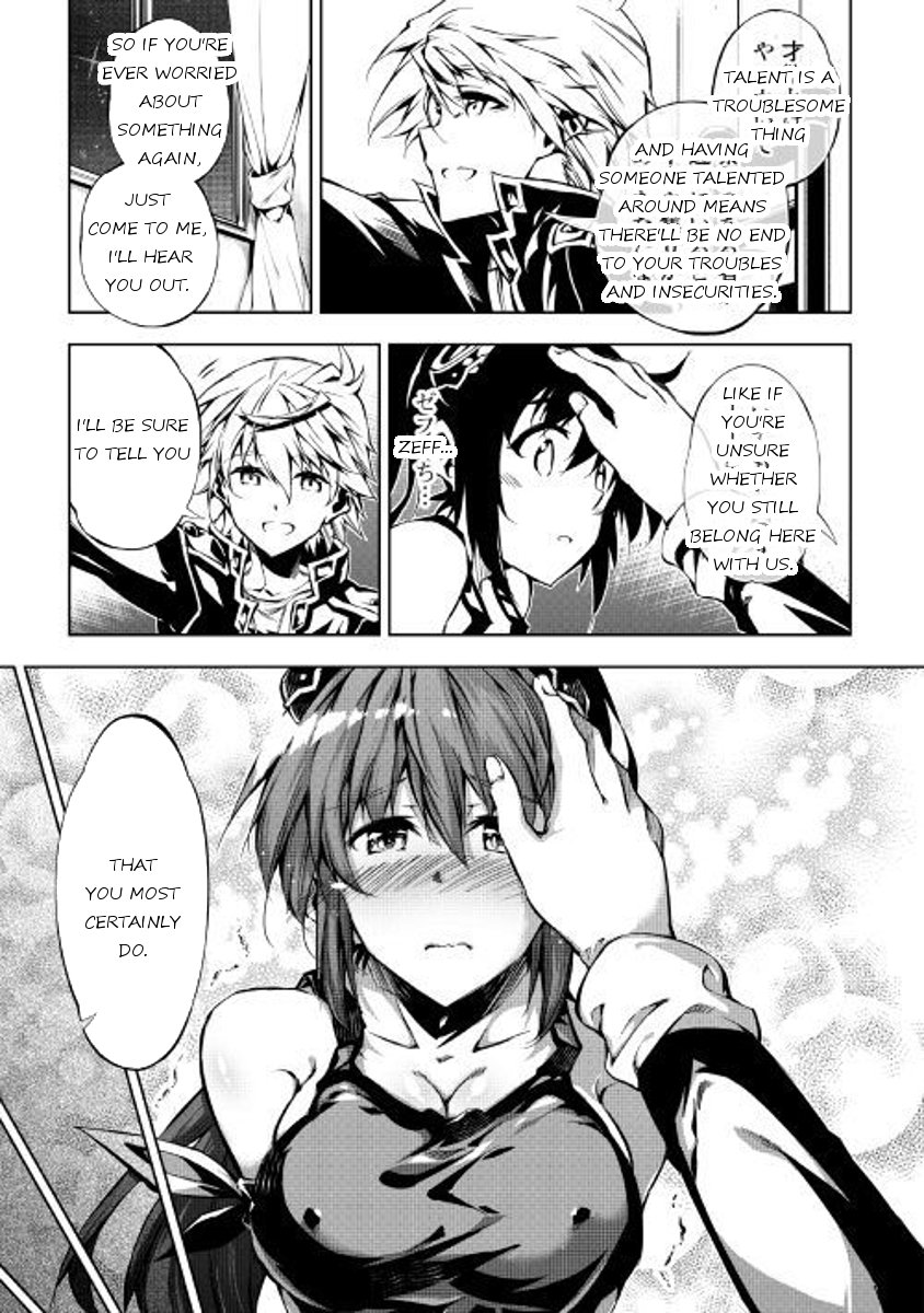 Page 21 of Chapter 26