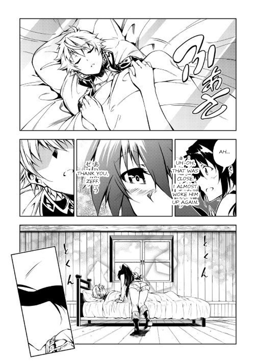 Page 23 of Chapter 26