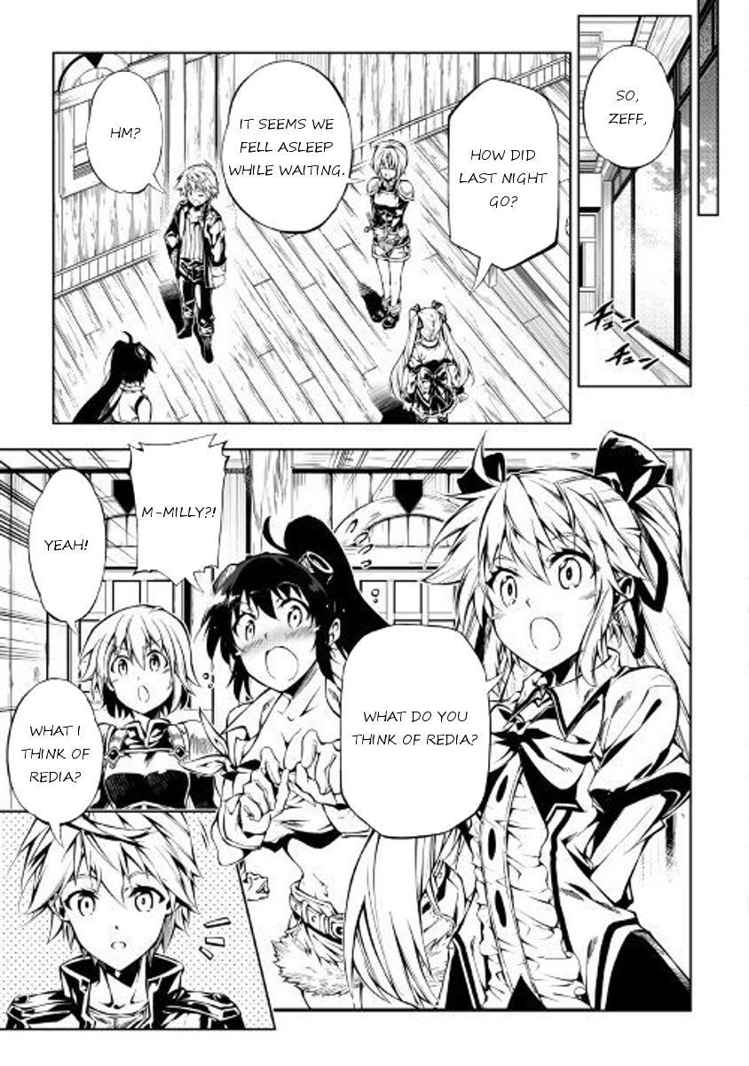 Page 25 of Chapter 26