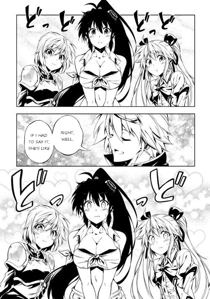 Page 27 of Chapter 26