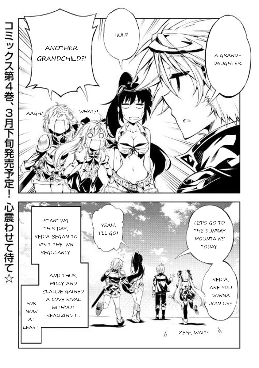 Page 28 of Chapter 26