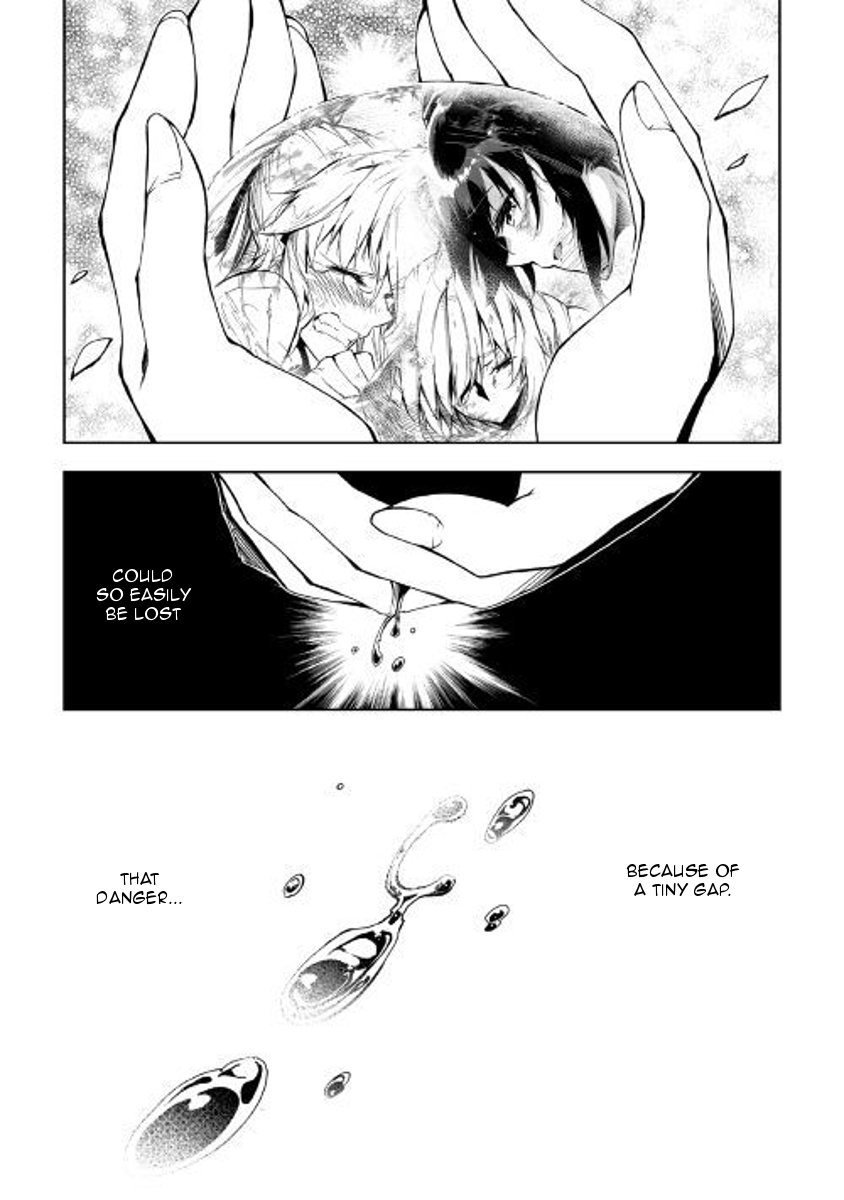 Page 3 of Chapter 27