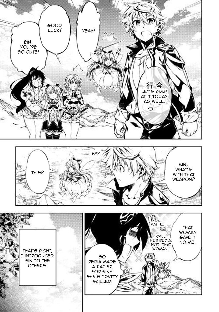 Page 6 of Chapter 27